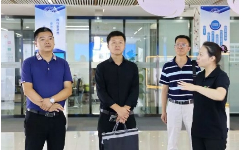 水富市人民政府副市長歐錫海一行來園區(qū)參觀調(diào)研工作