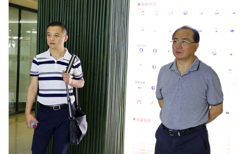 成都 宜賓 兩市電商同行交流座談會在園區(qū)順利召開！