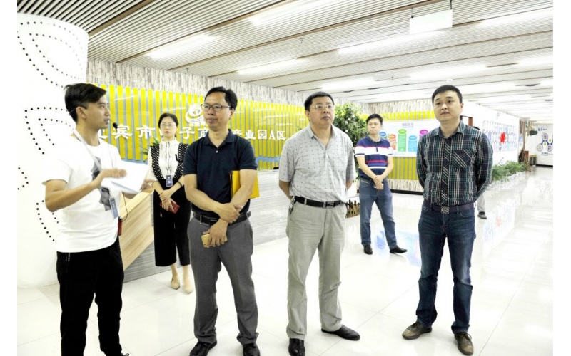 中國(guó)人民大學(xué)專家一行蒞臨園區(qū)考察調(diào)研